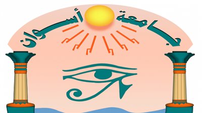 جامعة أسوان تفوز بتمويل 5 مشروعات تخرج من أكاديمية البحث العلمي