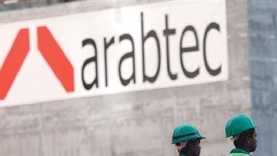 سهم أرابتك بـ90 فلسًا عند أدنى مستوى منذ يناير 2012