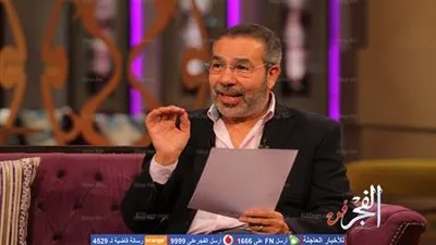 بحضور يسرا ولميس.. مدحت العدل يحتفل بتوقيع ديوانه 