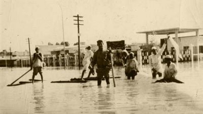 هل سمعت من قبل عن عام الغرقة أو الهدام في السعودية ؟