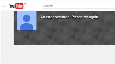 عطل فني طارئ في موقع YouTube