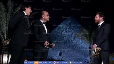  لحظة دخول ميسي لقاعة الاحتفال (فيديو)