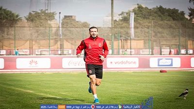 منتخب تونس يحرم الأهلي من علي معلول في مارس