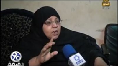 شقيقة زوجة سائق 