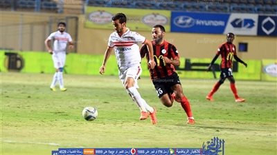 رسميا.. دونجا يغيب عن الزمالك 8 أيام للإصابة 