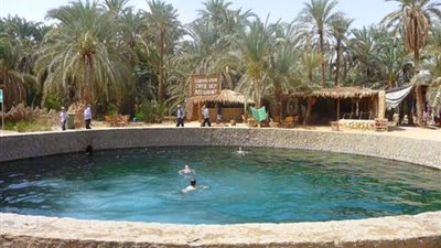 تزامنًا مع زيارة 