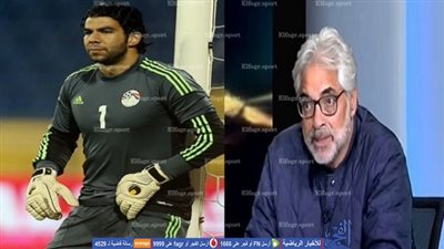 أحمد ناجي: هيكتور كوبر لم يعتذر لإكرامي