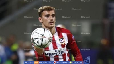 جريزمان: لدي الكثير لأقدمه لأتلتيكو مدريد