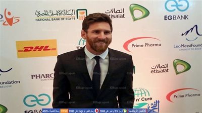 أخبار الكرة العالمية ... زيارة ميسي لمصر ونتائج دوري أبطال أوروبا في المقدمة