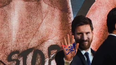 بالفيديو.. 4 مكاسب لمصر من زيارة ميسي 
