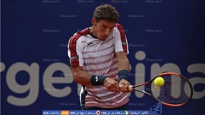 كارينيو يصعد للدور الرابع في بطولة ريو دي جانيرو للتنس