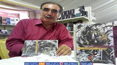 موسى حوامدة يتألق في أمسية شعرية وحوار مفتوح في صالون 