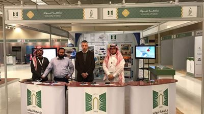 جامعة تبوك تبتكر جهازًا لإدارة الحشود في الحج