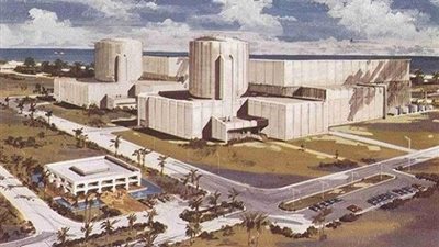 خطوة جديدة  لتحقيق حلم 