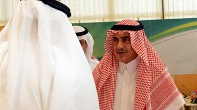 إعفاء وكيل أمانة عسير للتعمير والمشاريع من منصبه