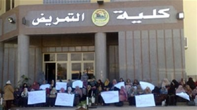 بروتوكول تعاون بين كلية تمريض عين شمس والقوات المسلحة 