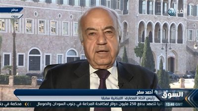 خبير يوضح أسباب تأخر إقرار مشروع الموازنة اللبنانية لمدة 11 عاما