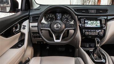 رسمياً.. نيسان تكشف عن Vmotion 2.0