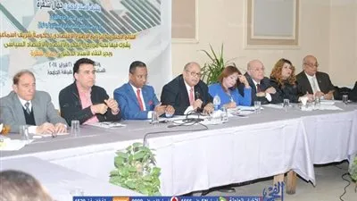 بحوث الشرق الأوسط بـ 