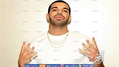  دريك يحصد جائزة BRIT أفضل مطرب عالمى