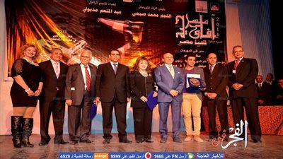 إقبال جماهيري على نهائيات 