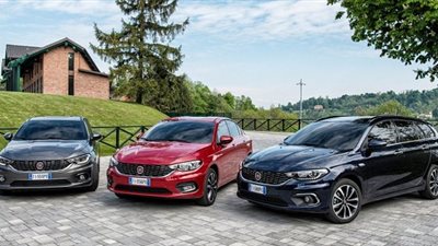 فيات تحضر بديلة وحيدة لثلاثة طرازات !