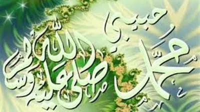 أشد وأصعب يوم مر على رسول الله !