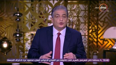 الليلة.. رئيس جهاز حماية المستهلك ضيف أسامة كمال في 