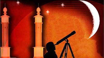 البحوث الفلكية: غُرة شهر رمضان 27 مايو المقبل