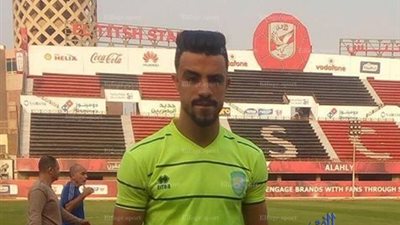 الإيقاف يحرم المعادي من نجمه أمام سكر الحوامدية 