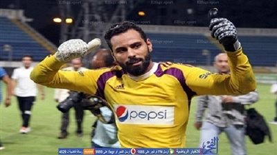 جنش يعود لحراسة عرين الزمالك أمام النصر للتعدين