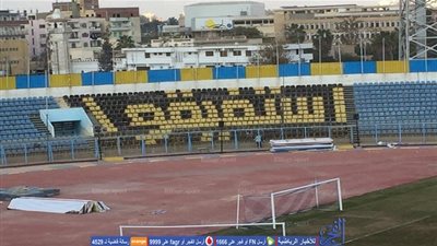 جماهير الإسماعيلي للاعبين قبل مواجهة طلائع الجيش: 