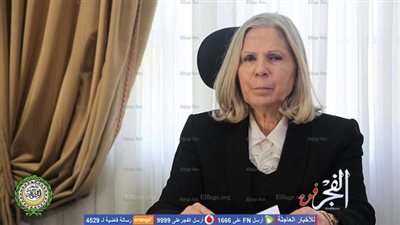 لأول مرة السفيرة هيفاء أبوغزالة في التلفزيون المصري.. السبت