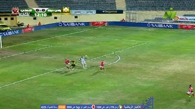 إكرامي يتقمص دور 