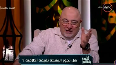 خالد الجندي عن بيت الشعر 