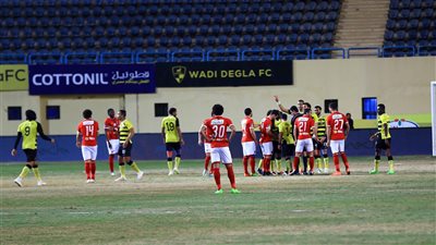 صور مباراة الأهلي ووادي دجلة بكاميرا الفجر الرياضي