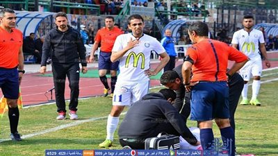 نجم سموحة: ملعب 