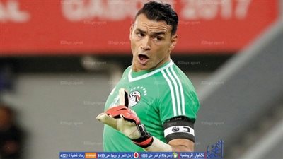 عصام الحضري يعلنها: سأرحل للدوري الأمريكي (فيديو) 