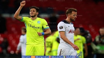 الدوري الأوروبي.. جينت يطيح بتوتنهام من دور الـ 32 (فيديو) 
