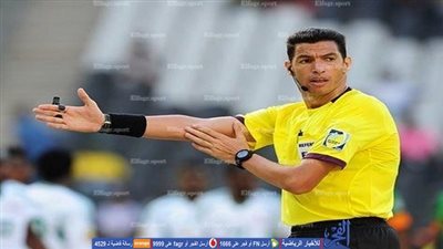 رئيس لجنة الحكام: نور الدين وجريشة وفاروق الأفضل بدنيا 