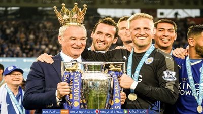 عاجل ورسميا.. ليستر سيتي يقيل رانييري