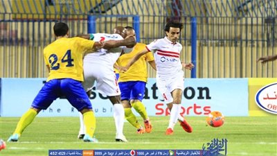 موعد مباراة الزمالك والنصر للتعدين اليوم والقنوات الناقلة