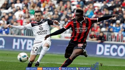 عقوبات قاسية على باستيا بسبب العنصرية ضد 