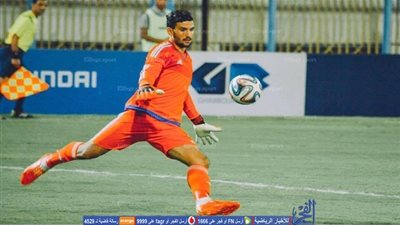 جهاز المنتخب يستقر على بديل عصام الحضري 