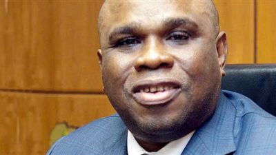 أفريكسمبنك