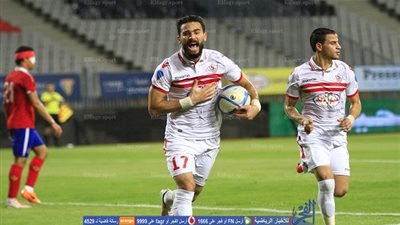 ستانلي وباسم يقودان هجوم الزمالك أمام النصر للتعدين