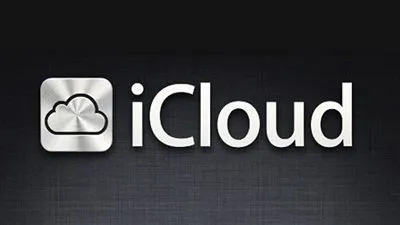 آبل تستحوذ على نطاق icloud.net بـ 1,5 مليون دولار