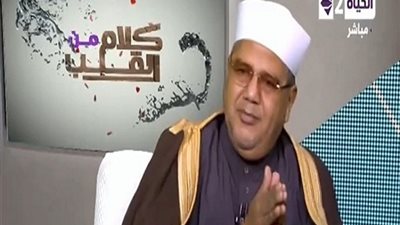 داعية إسلامي: التأمين على الحياة 