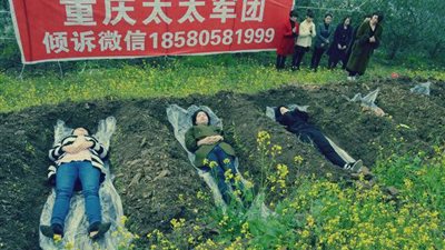 بينهم مصر.. 5 دول عالجت الأحياء من الأمراض بـ