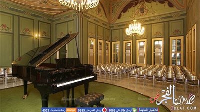 حفلة لكورال جامعة جراتس بالنمسا في قصر المانسترلي.. اليوم